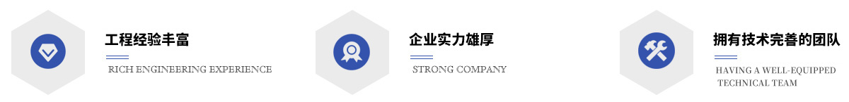 星空网·官方端网站_星空（中国）
